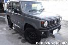 Suzuki Jimny in Gray for Sale Image 0