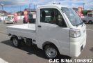 Subaru Sambar in White for Sale Image 0