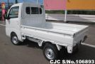 Subaru Sambar in White for Sale Image 1