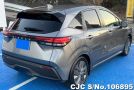 Nissan Note in Gray for Sale Image 1