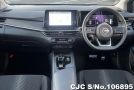 Nissan Note in Gray for Sale Image 6