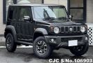 Suzuki Jimny Sierra in Black for Sale Image 0