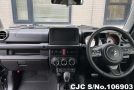 Suzuki Jimny Sierra in Black for Sale Image 11