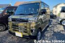 Subaru Sambar in Brown for Sale Image 0