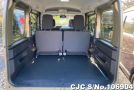 Subaru Sambar in Brown for Sale Image 3