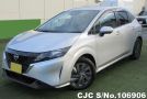 Nissan Note in Silver for Sale Image 3