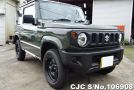 Suzuki Jimny in Green for Sale Image 0