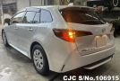 Toyota Corolla in Pearl for Sale Image 1