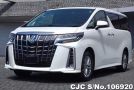 Toyota Alphard in Pearl for Sale Image 0