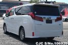 Toyota Alphard in Pearl for Sale Image 2