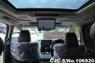 Toyota Alphard in Pearl for Sale Image 8