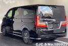 Toyota GranAce in Black for Sale Image 2