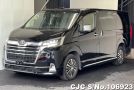 Toyota GranAce in Black for Sale Image 3