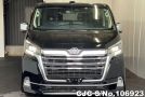 Toyota GranAce in Black for Sale Image 4