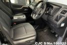 Toyota GranAce in Black for Sale Image 10