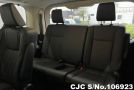 Toyota GranAce in Black for Sale Image 15