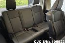 Toyota GranAce in Black for Sale Image 17