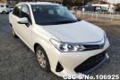 Toyota Corolla Axio in White for Sale Image 0