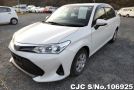 Toyota Corolla Axio in White for Sale Image 3