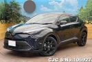 Toyota C-HR in Black for Sale Image 0