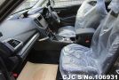 Subaru Forester in Brown for Sale Image 6