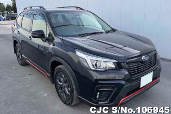 Subaru Forester in Black for Sale Image 0