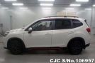 Subaru Forester in White for Sale Image 5