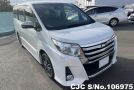 Toyota Noah in Pearl for Sale Image 0