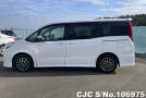 Toyota Noah in Pearl for Sale Image 7