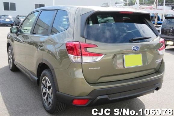 Subaru Forester in Green for Sale Image 1