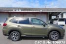 Subaru Forester in Green for Sale Image 6