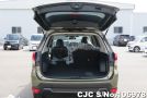 Subaru Forester in Green for Sale Image 8