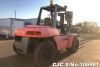 2014 Toyota / 5FD80 Forklift Stock No. 106981