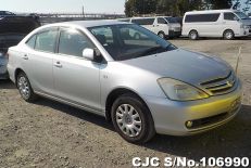 2005 Toyota / Allion Stock No. 106990