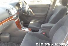 2005 Toyota / Allion Stock No. 106990