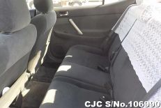 2005 Toyota / Allion Stock No. 106990