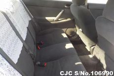 2005 Toyota / Allion Stock No. 106990