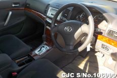 2005 Toyota / Allion Stock No. 106990