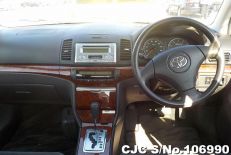 2005 Toyota / Allion Stock No. 106990