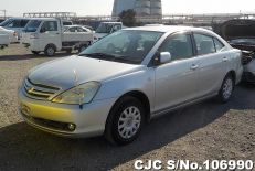 2005 Toyota / Allion Stock No. 106990