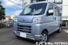 Daihatsu Hijet in Silver for Sale Image 3