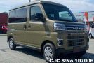 Daihatsu Atrai in Green for Sale Image 0