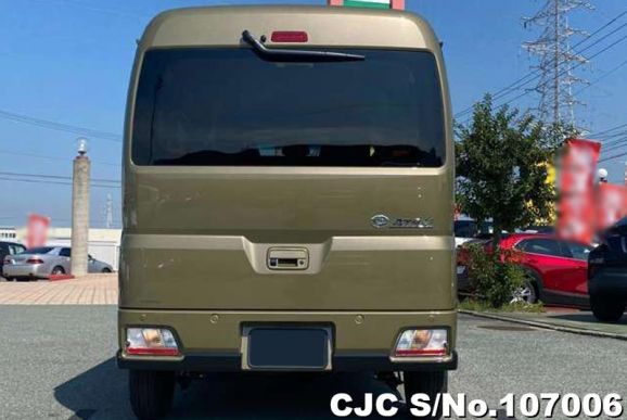 Daihatsu Atrai in Green for Sale Image 5