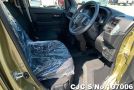 Daihatsu Atrai in Green for Sale Image 9