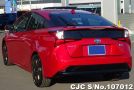 Toyota Prius in Red for Sale Image 1