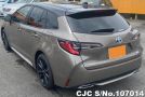 Toyota Corolla Touring in Brown for Sale Image 1