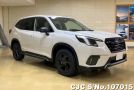 Subaru Forester in Pearl for Sale Image 0