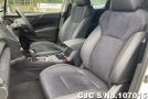 Subaru Forester in Pearl for Sale Image 12