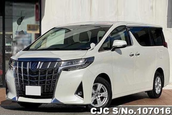 Toyota Alphard in Pearl for Sale Image 0