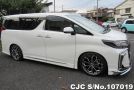 Toyota Alphard in Pearl for Sale Image 1